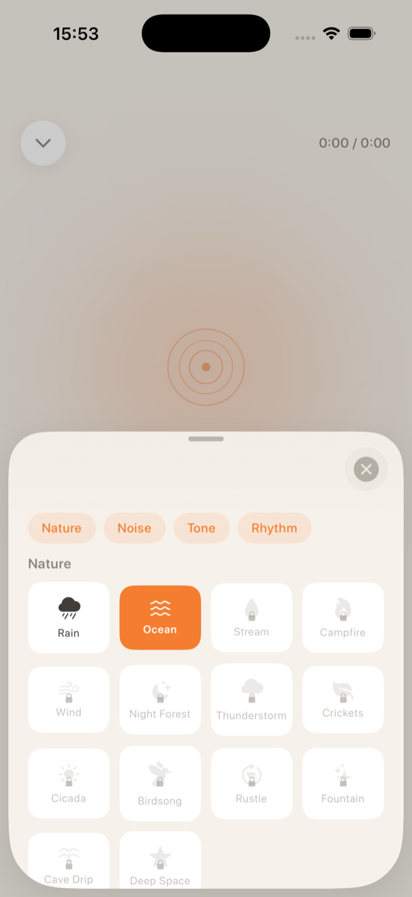 Ambient sounds